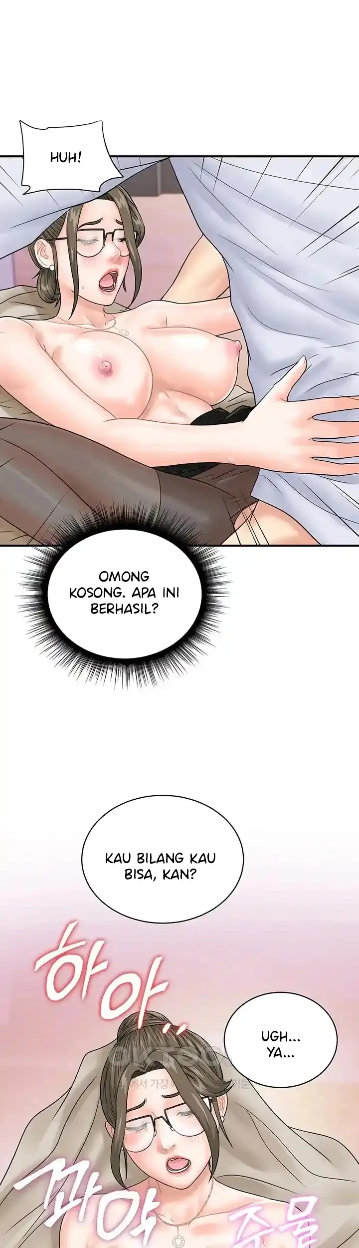 image-komik-please-scan-here-chapter-36-26/29