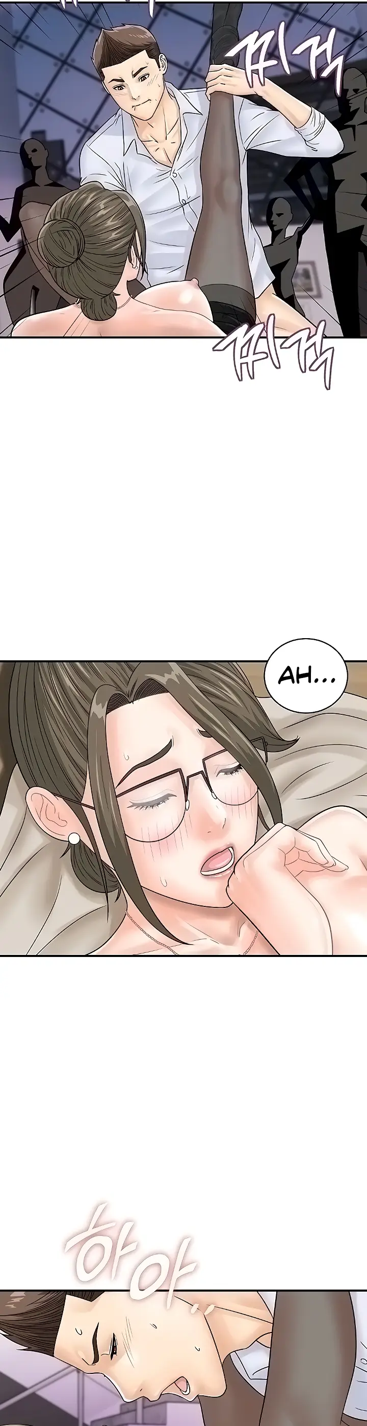 image-komik-please-scan-here-chapter-37-7/37
