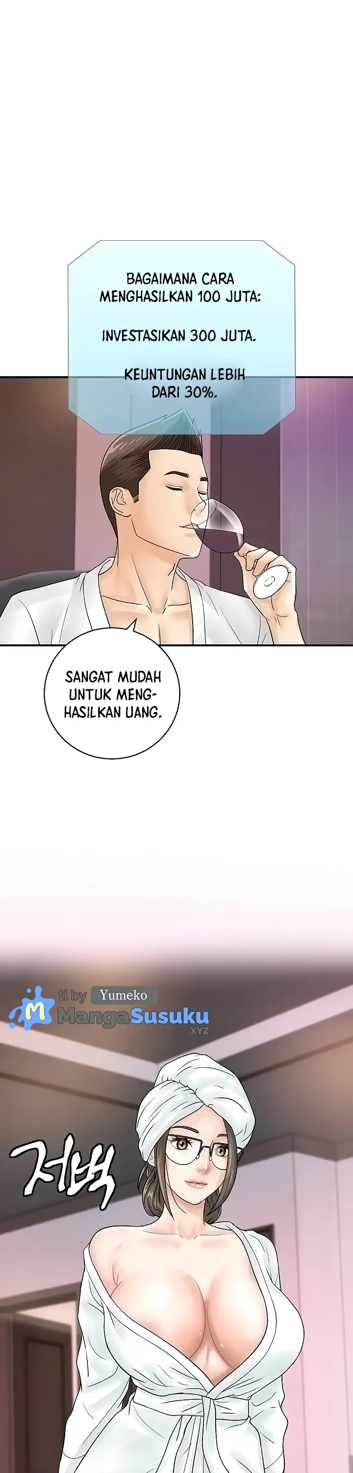 image-komik-please-scan-here-chapter-37-14/37