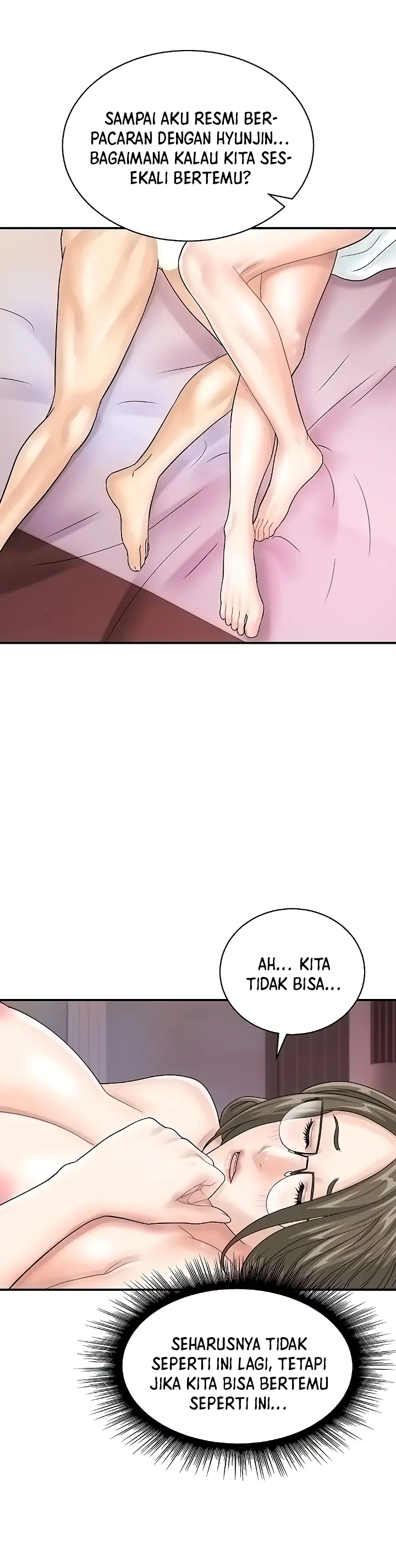 image-komik-please-scan-here-chapter-37-20/37