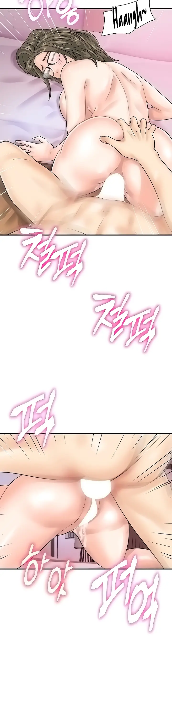 image-komik-please-scan-here-chapter-37-29/37