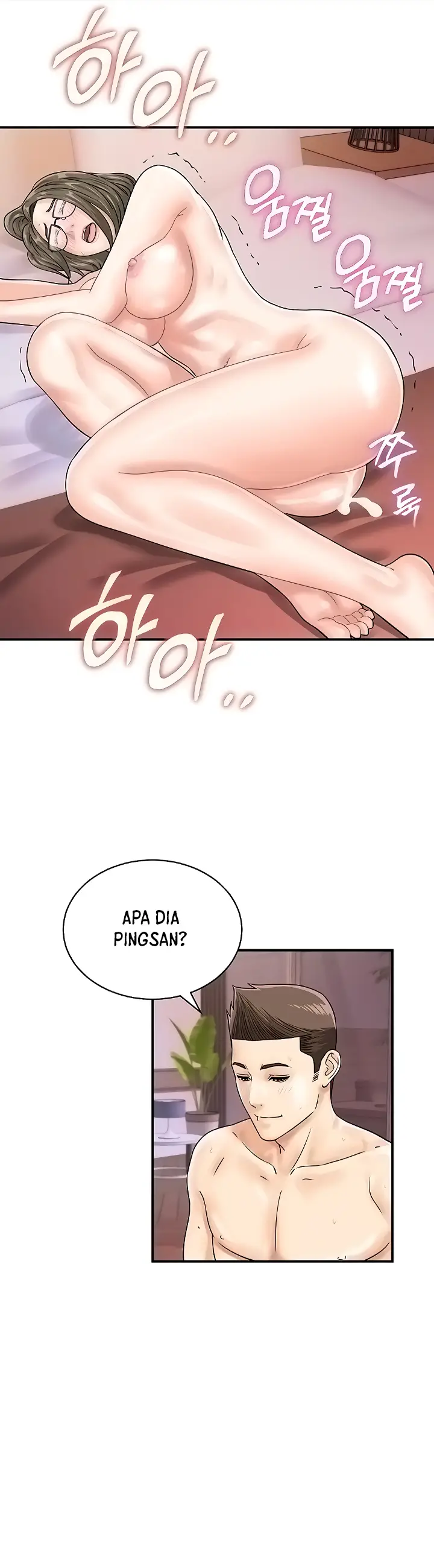 image-komik-please-scan-here-chapter-37-31/37