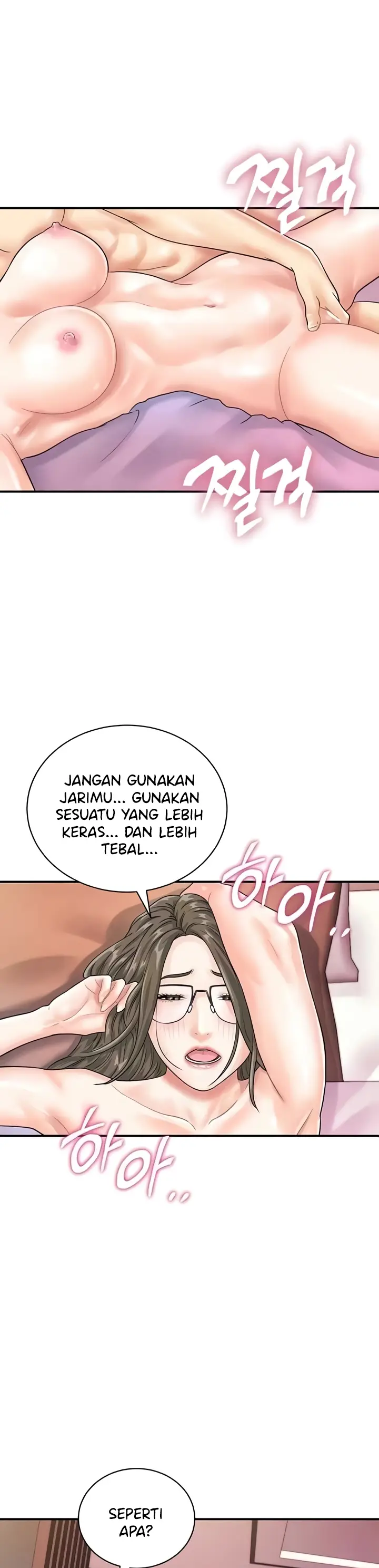 image-komik-please-scan-here-chapter-38-1/37