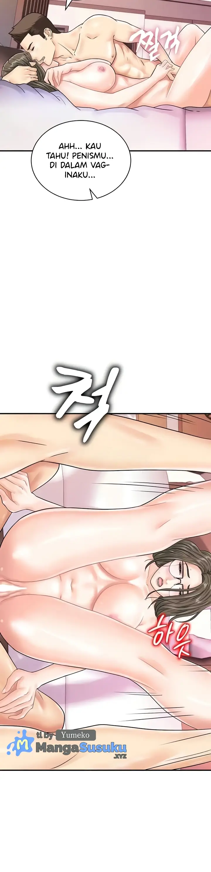 image-komik-please-scan-here-chapter-38-2/37