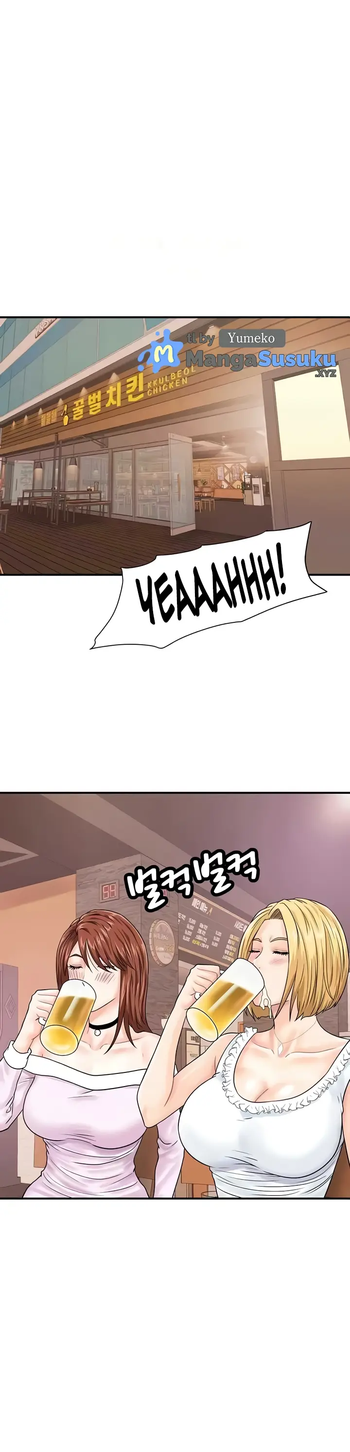 image-komik-please-scan-here-chapter-38-20/37