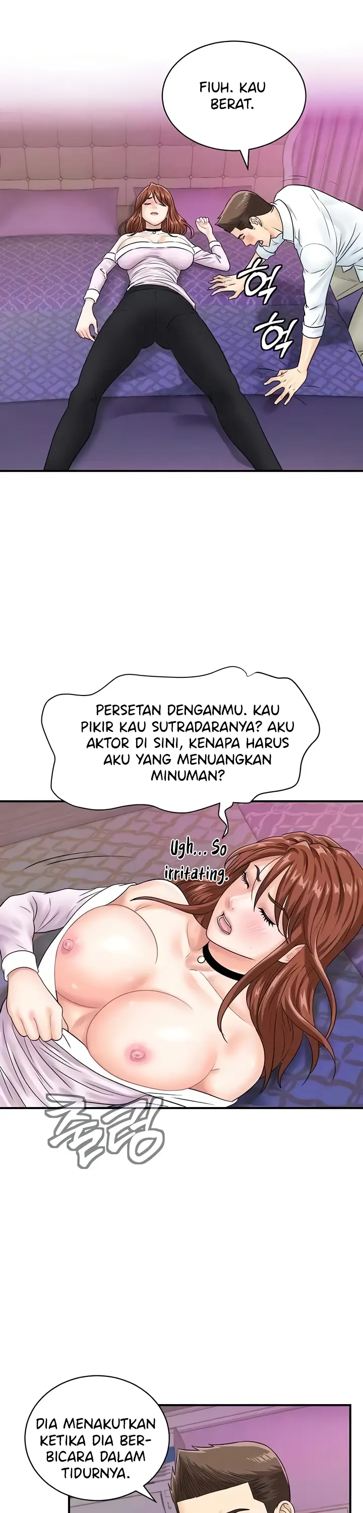 image-komik-please-scan-here-chapter-38-29/37