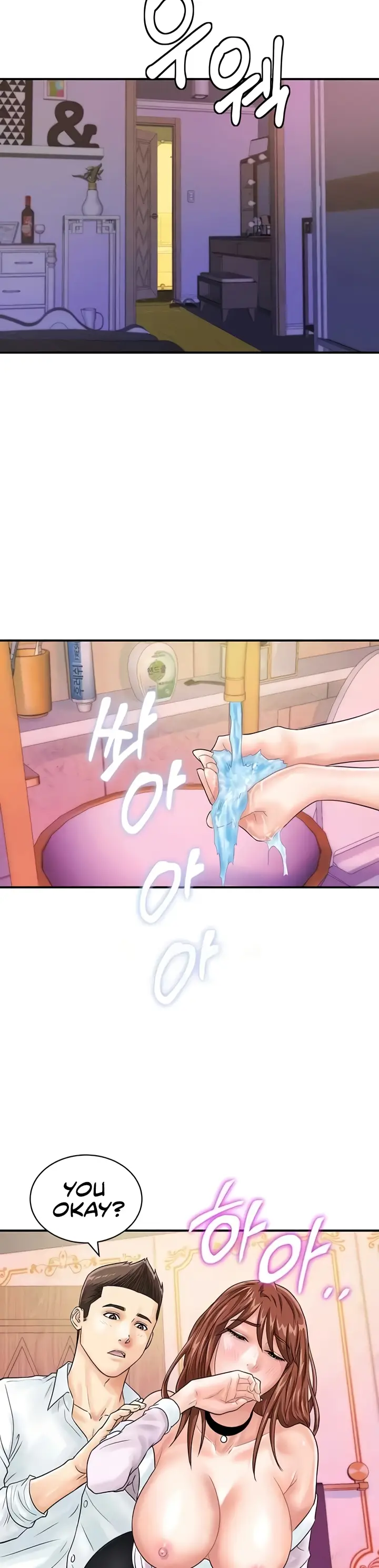 image-komik-please-scan-here-chapter-38-33/37