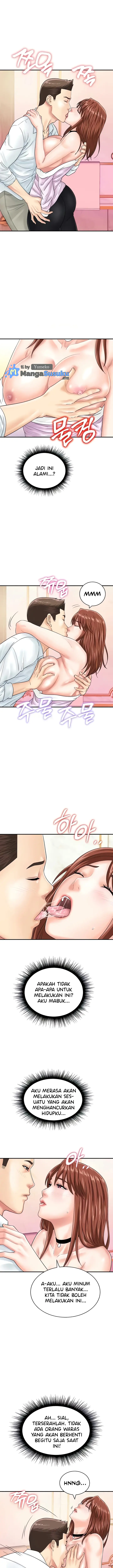 image-komik-please-scan-here-chapter-39-1/15