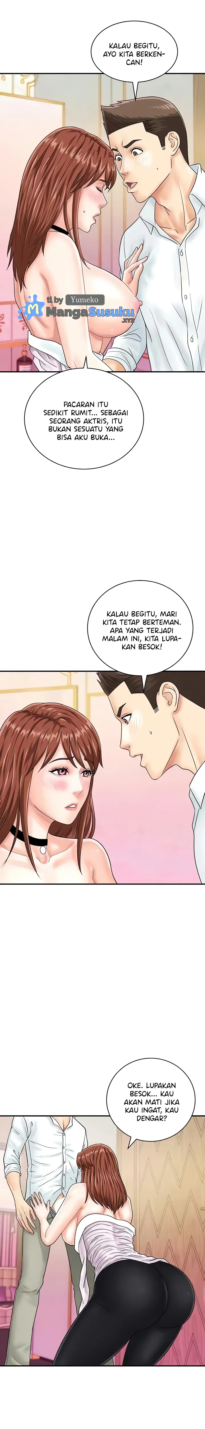 image-komik-please-scan-here-chapter-39-6/15