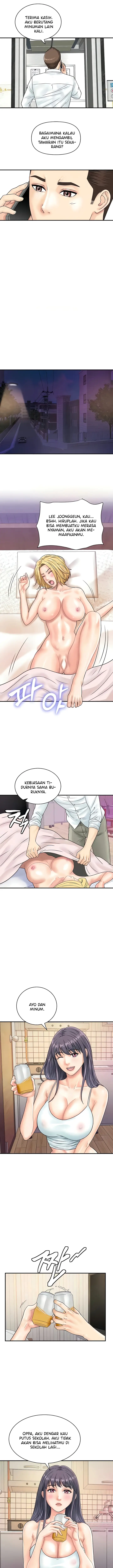 image-komik-please-scan-here-chapter-39-11/15