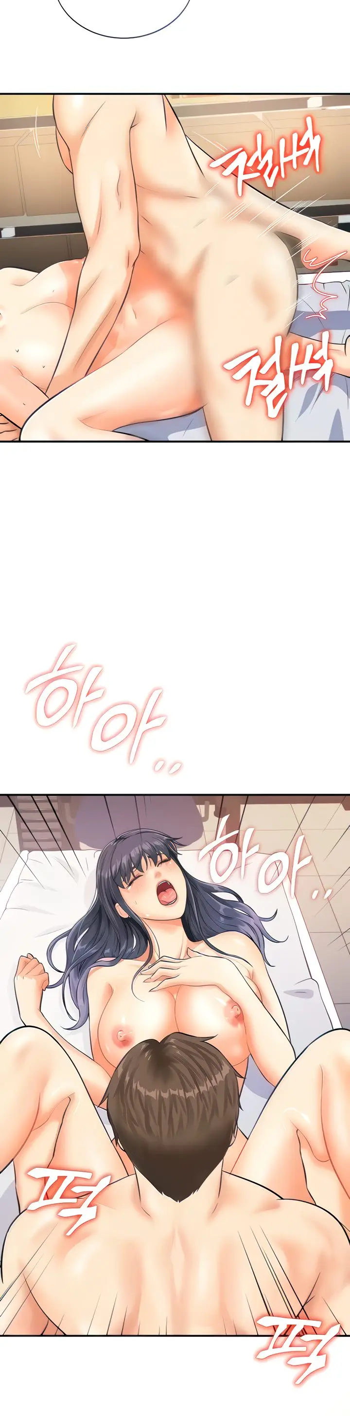 image-komik-please-scan-here-chapter-4-4/18