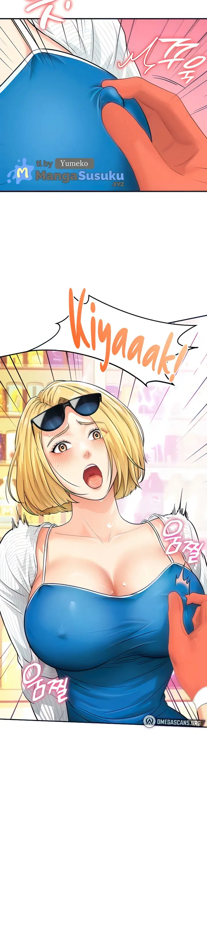 image-komik-please-scan-here-chapter-4-16/18