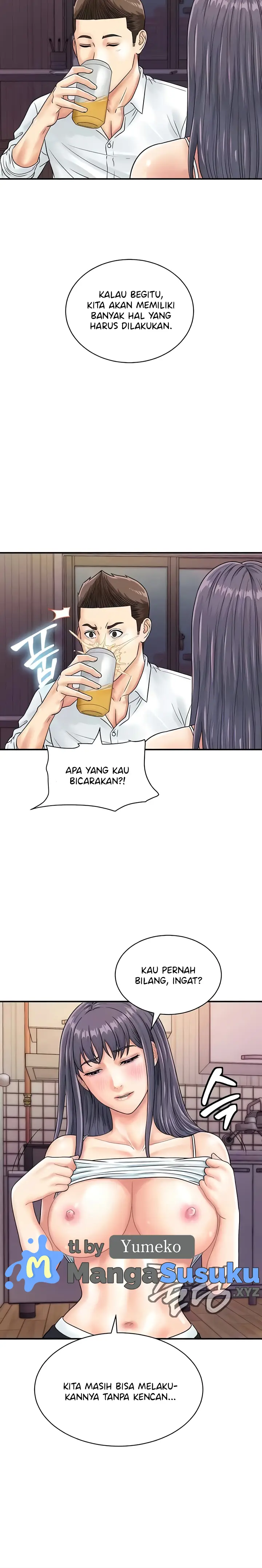 image-komik-please-scan-here-chapter-40-2/15