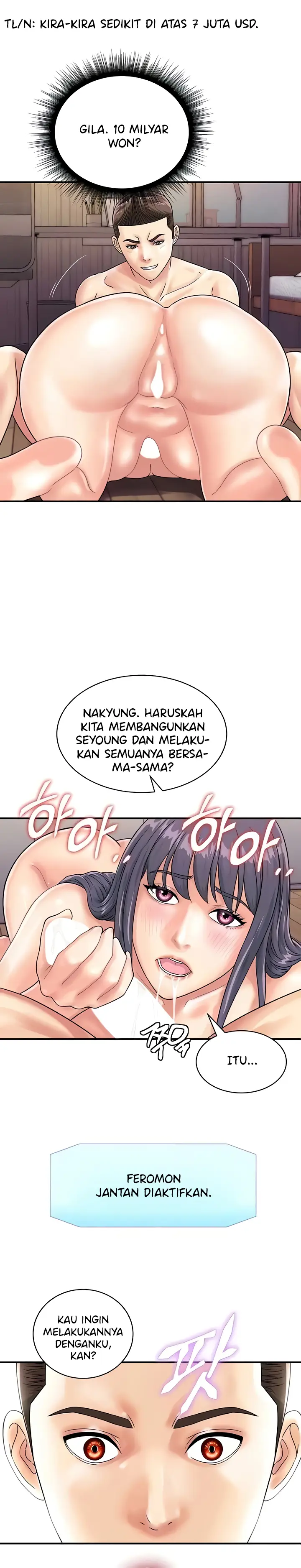 image-komik-please-scan-here-chapter-40-4/15