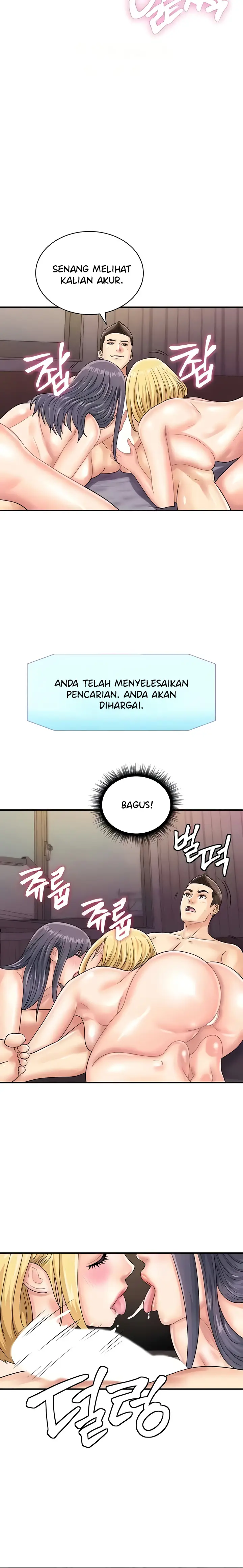 image-komik-please-scan-here-chapter-41-6/15