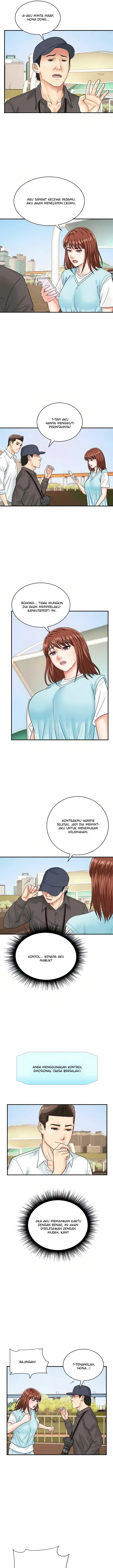 image-komik-please-scan-here-chapter-42-7/16