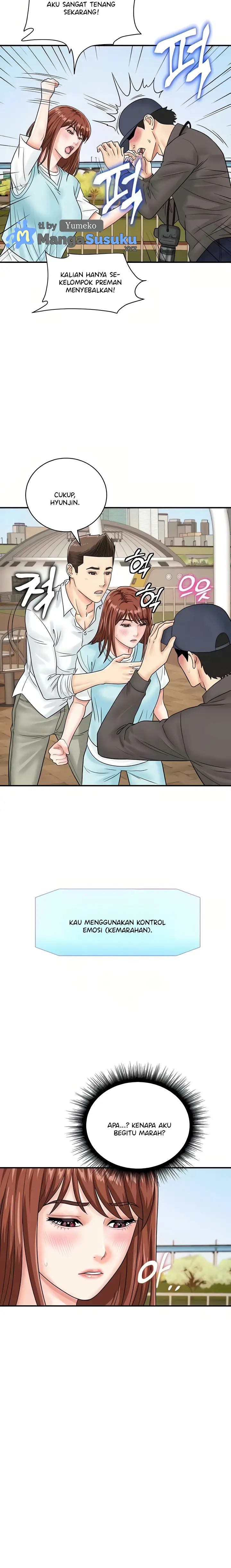 image-komik-please-scan-here-chapter-42-8/16