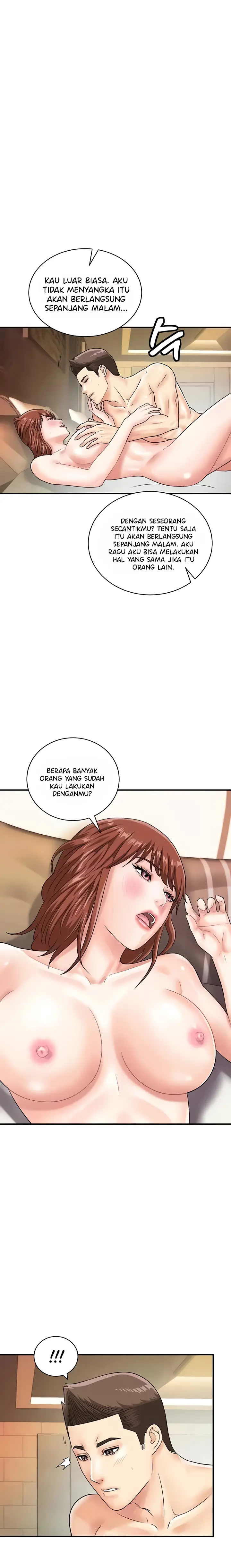 image-komik-please-scan-here-chapter-44-2/15