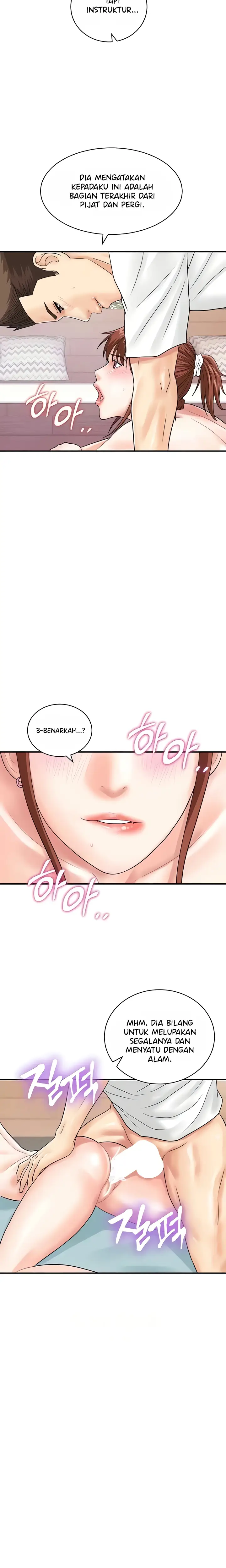 image-komik-please-scan-here-chapter-44-12/15