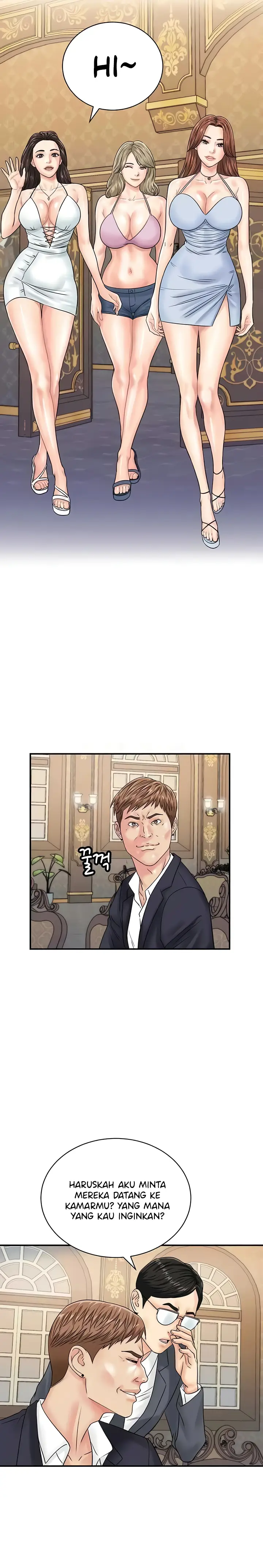 image-komik-please-scan-here-chapter-45-6/15