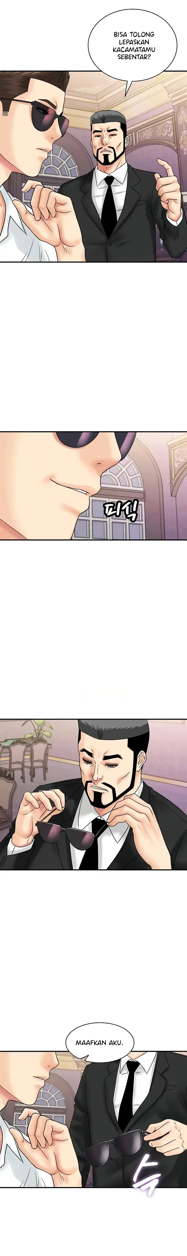 image-komik-please-scan-here-chapter-46-6/16