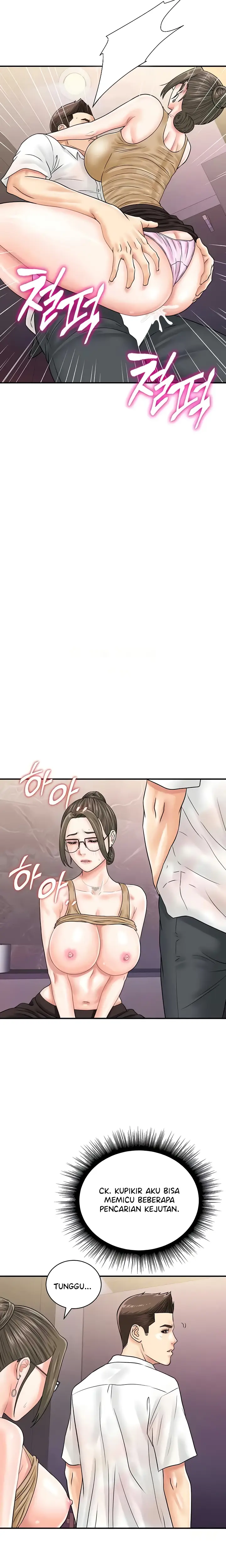 image-komik-please-scan-here-chapter-46-12/16