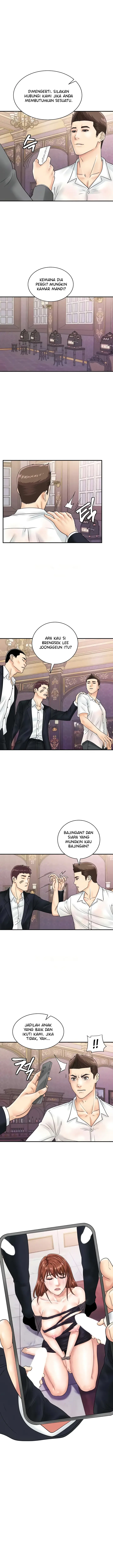 image-komik-please-scan-here-chapter-47-5/16