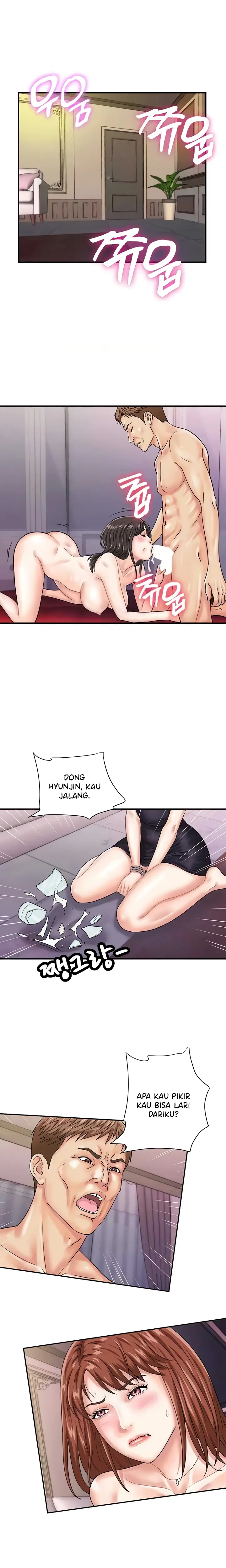 image-komik-please-scan-here-chapter-47-6/16