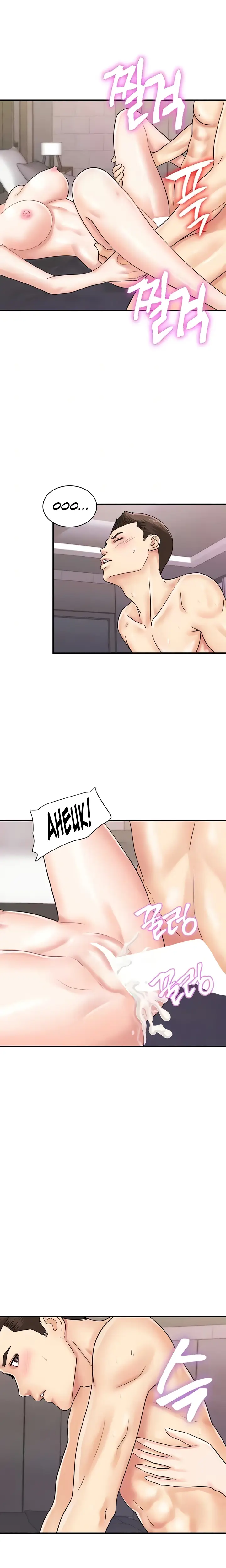 image-komik-please-scan-here-chapter-49-4/16