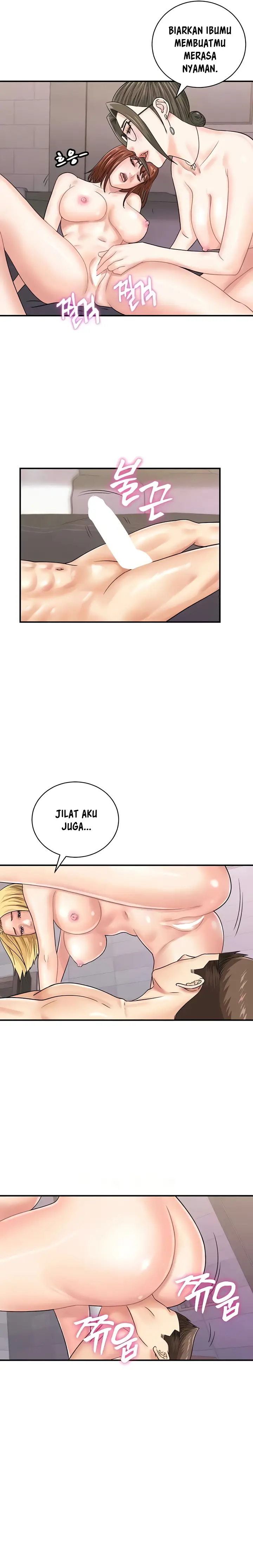 image-komik-please-scan-here-chapter-49-12/16