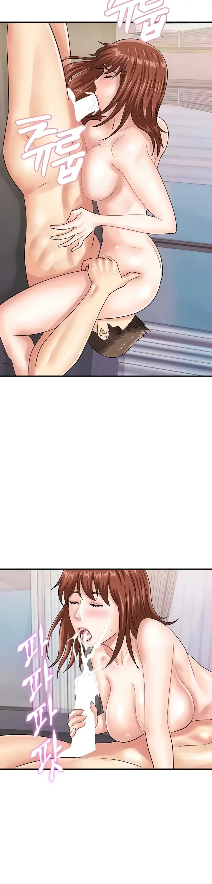 image-komik-please-scan-here-chapter-50-20/37