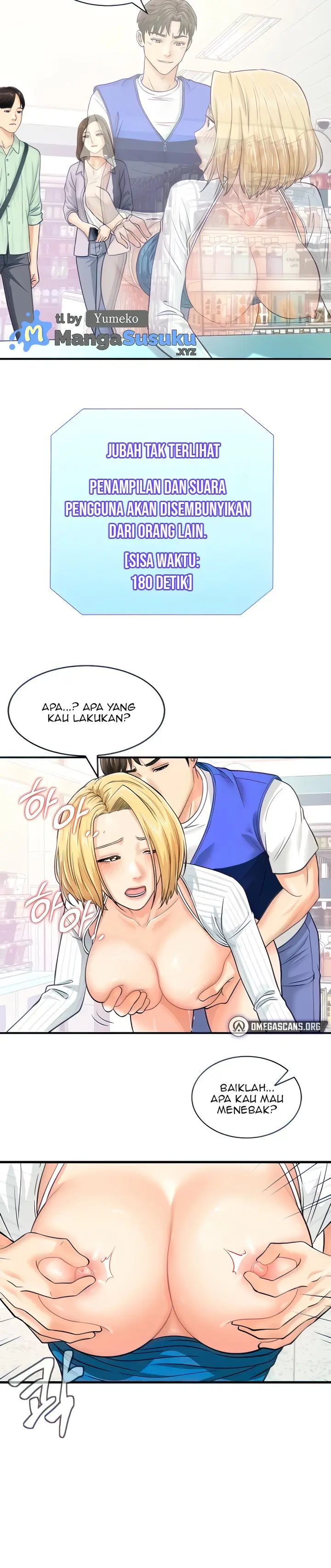 image-komik-please-scan-here-chapter-6-6/17