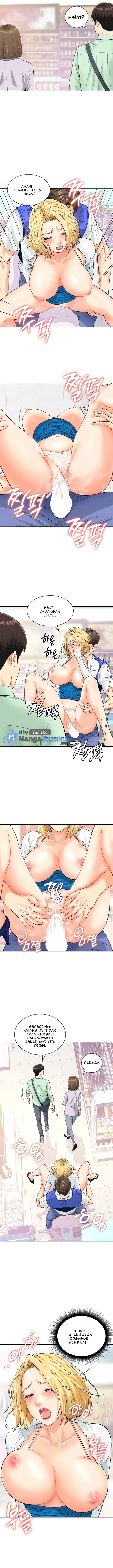 image-komik-please-scan-here-chapter-6-11/17