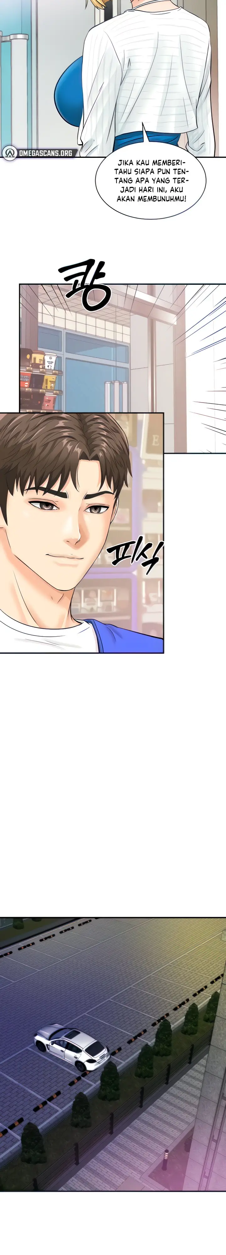 image-komik-please-scan-here-chapter-7-4/15