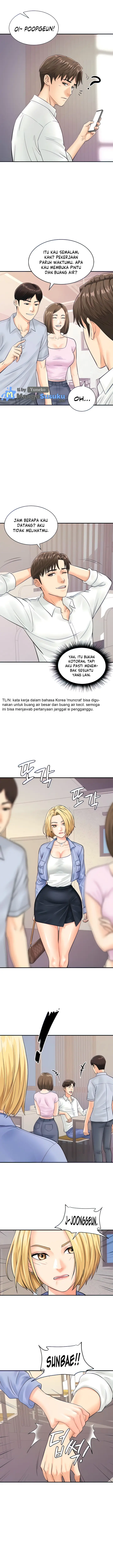 image-komik-please-scan-here-chapter-7-7/15