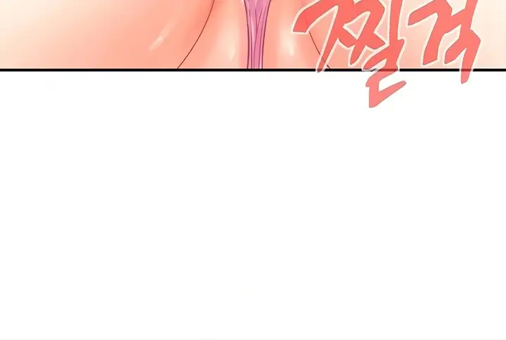image-komik-please-scan-here-chapter-8-2/19