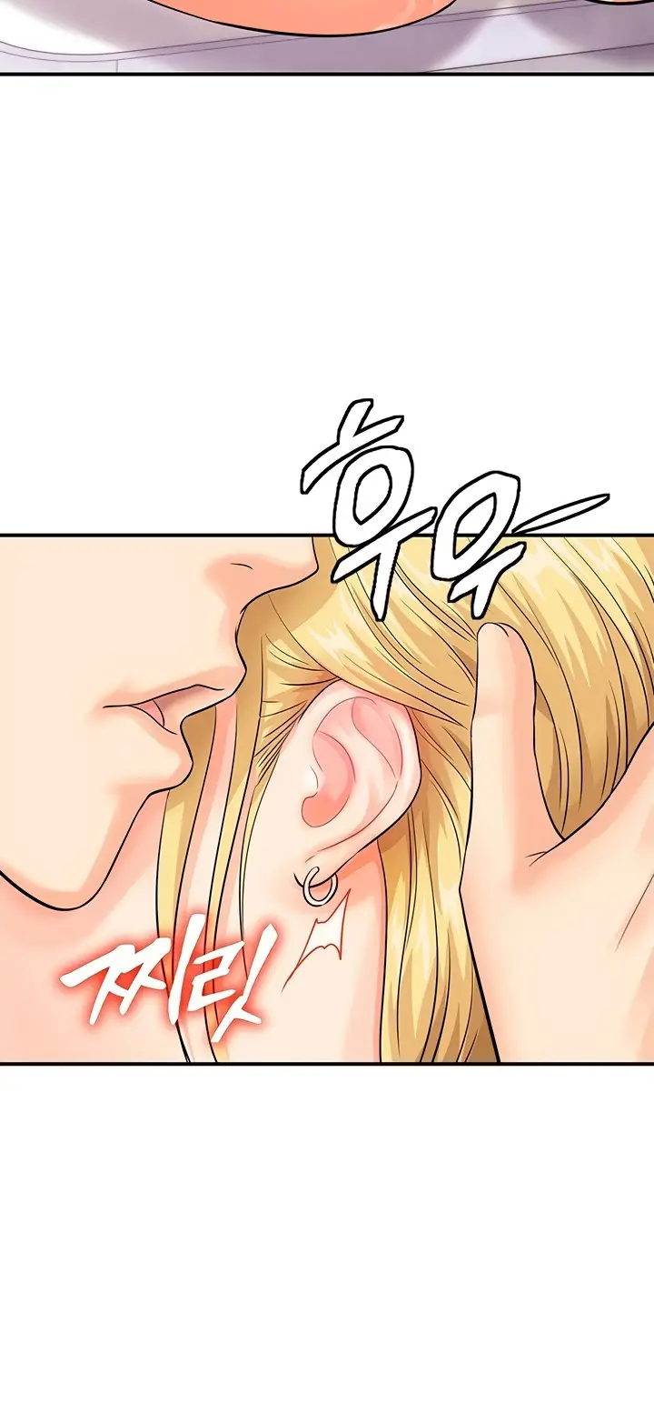 image-komik-please-scan-here-chapter-8-8/19