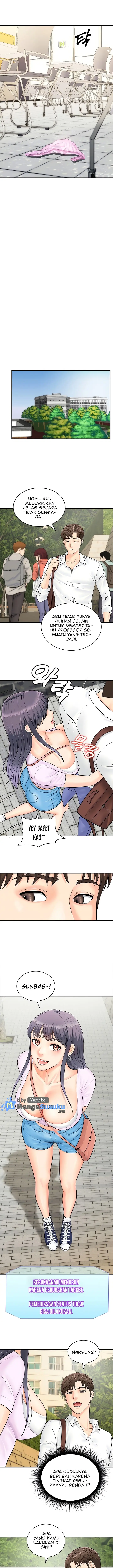 image-komik-please-scan-here-chapter-9-5/17