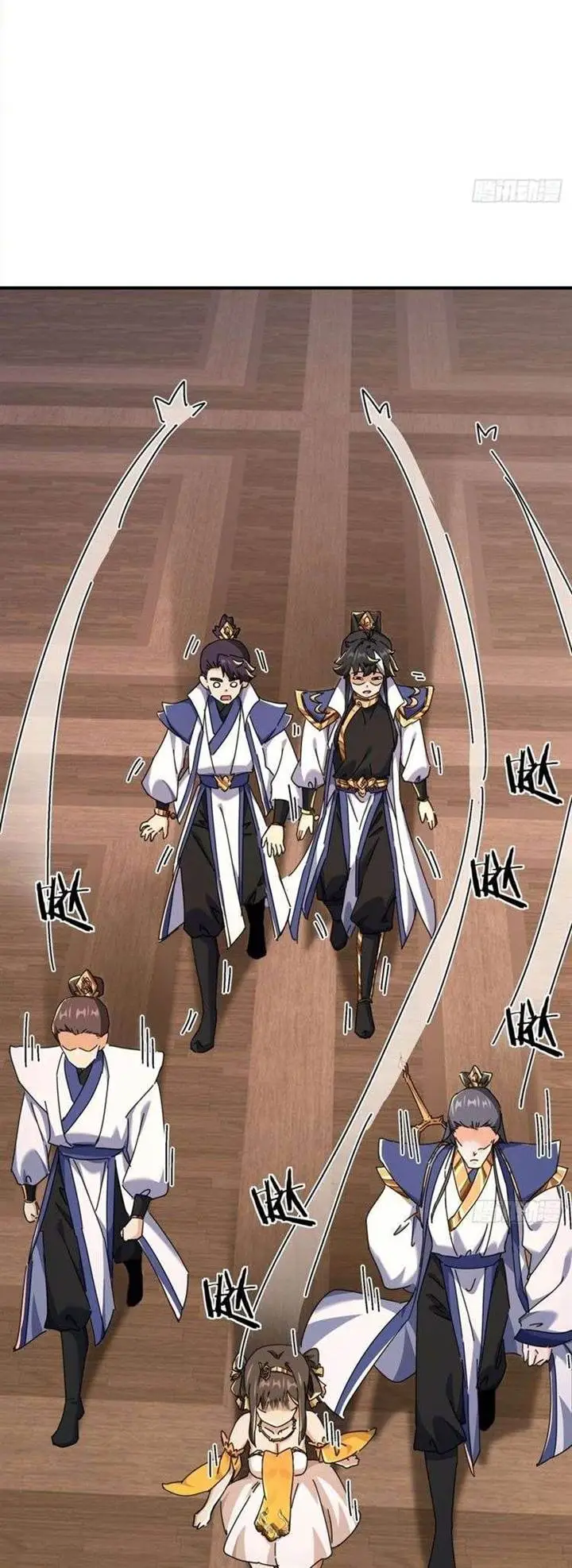 image-komik-please-slay-the-demon-young-master-chapter-11-34/71