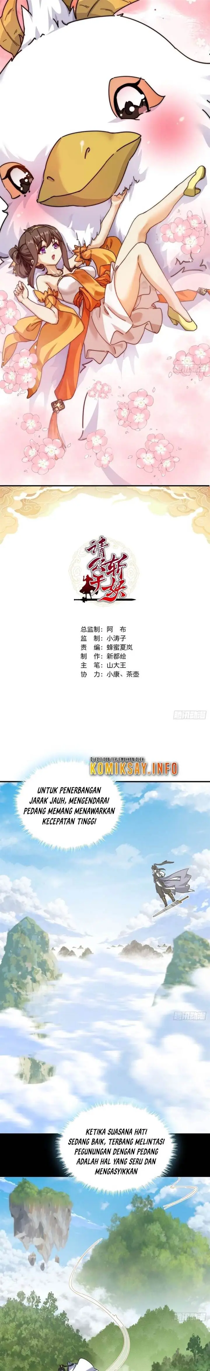 image-komik-please-slay-the-demon-young-master-chapter-12-1/26