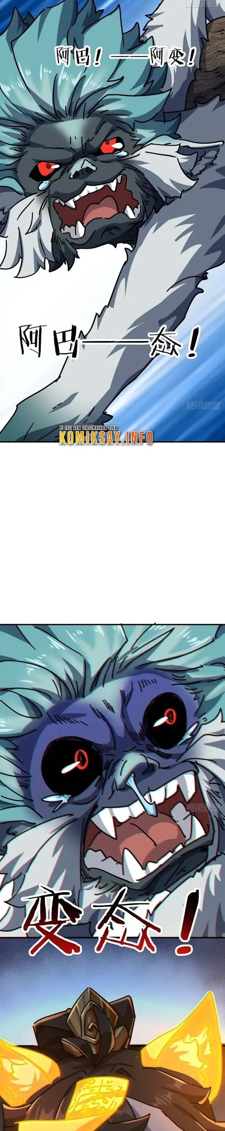 image-komik-please-slay-the-demon-young-master-chapter-19-17/20