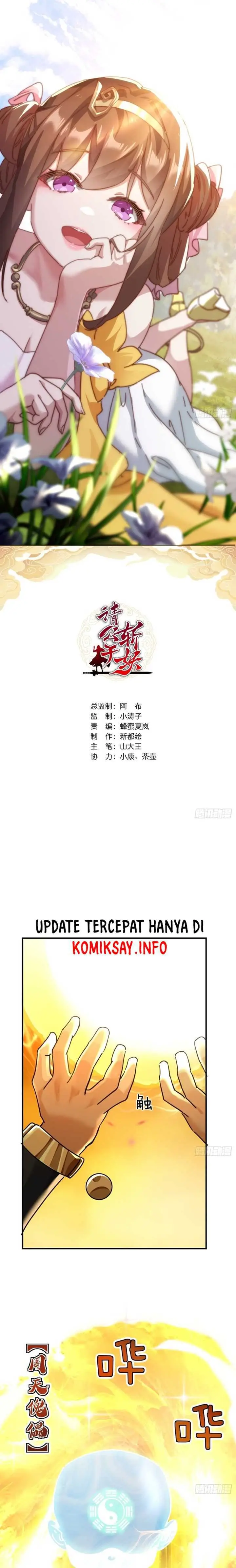 image-komik-please-slay-the-demon-young-master-chapter-21-1/32