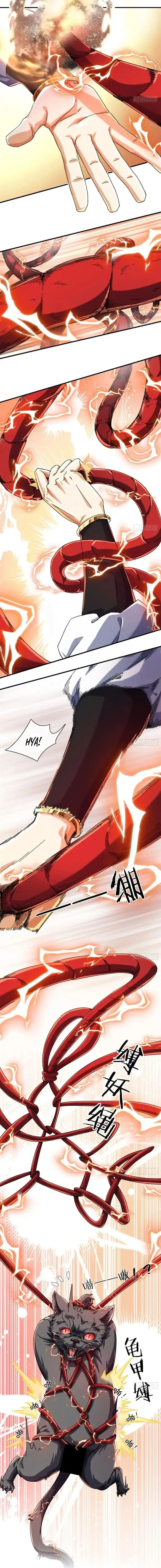 image-komik-please-slay-the-demon-young-master-chapter-6-7/17