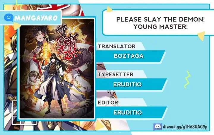 image-komik-please-slay-the-demon-young-master-chapter-8-0/16