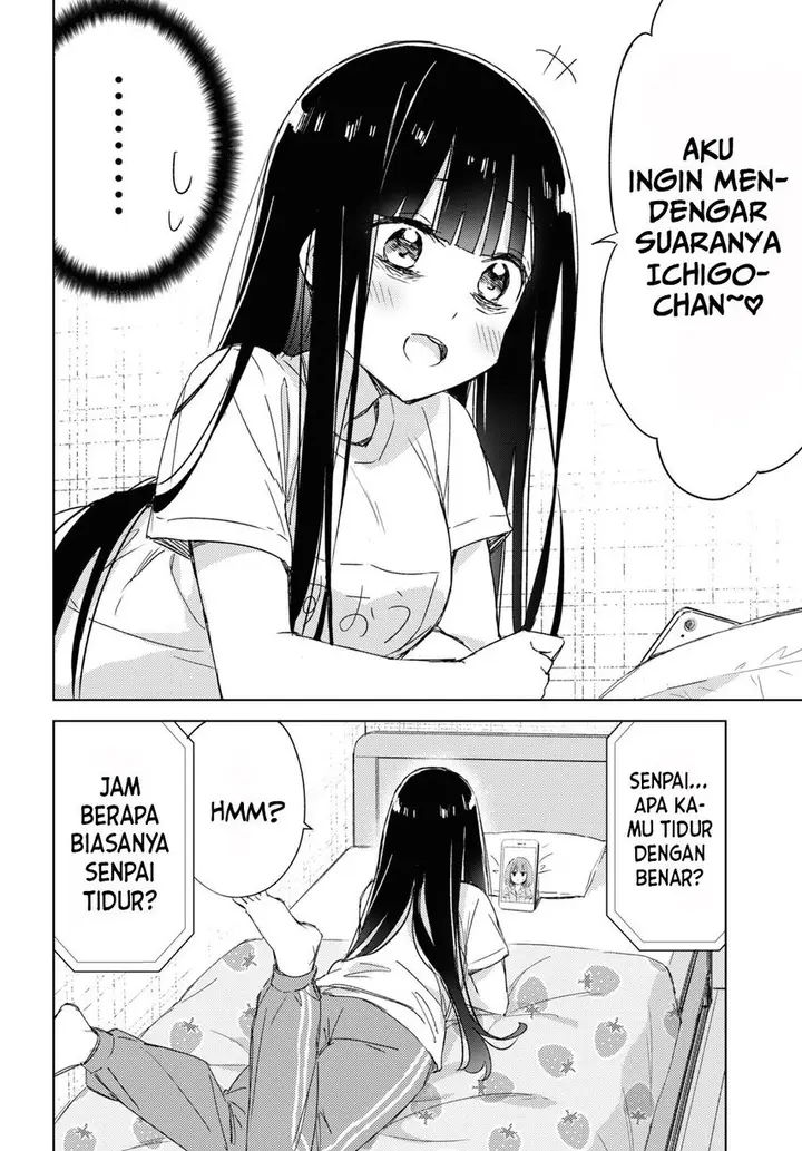 image-komik-please-spoil-me-hinamori-san-chapter-10-3/21