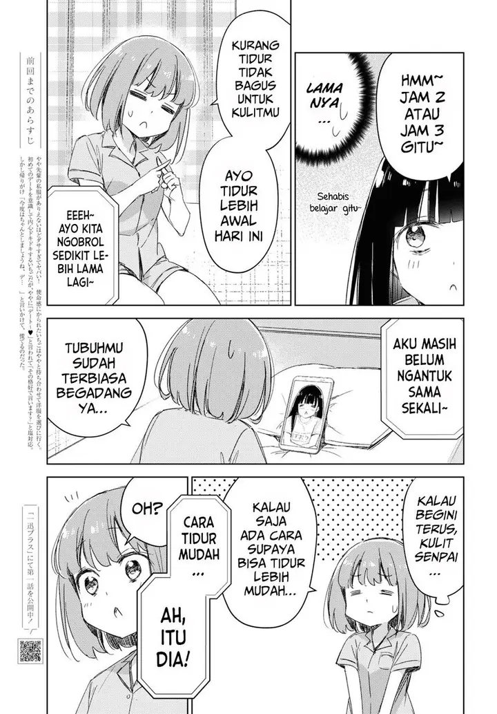 image-komik-please-spoil-me-hinamori-san-chapter-10-4/21