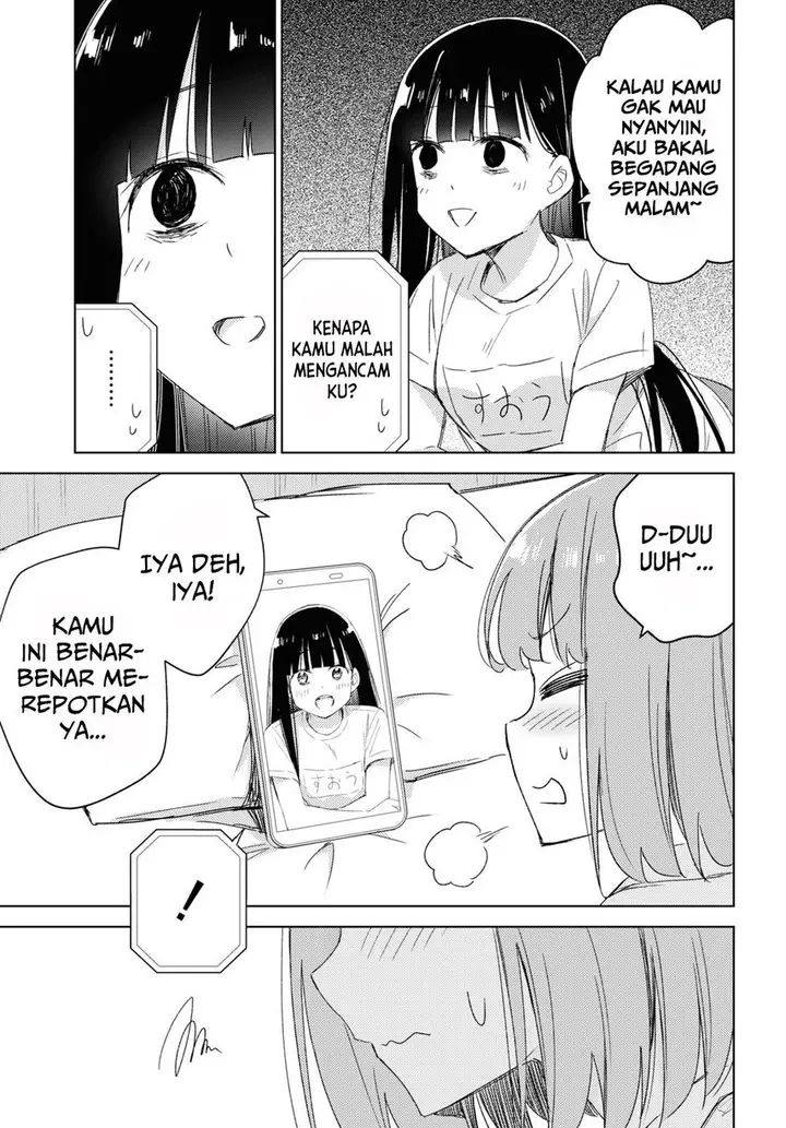 image-komik-please-spoil-me-hinamori-san-chapter-10-6/21
