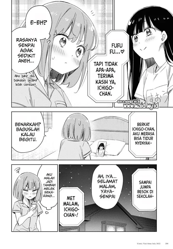 image-komik-please-spoil-me-hinamori-san-chapter-10-11/21