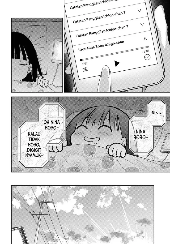 image-komik-please-spoil-me-hinamori-san-chapter-10-13/21