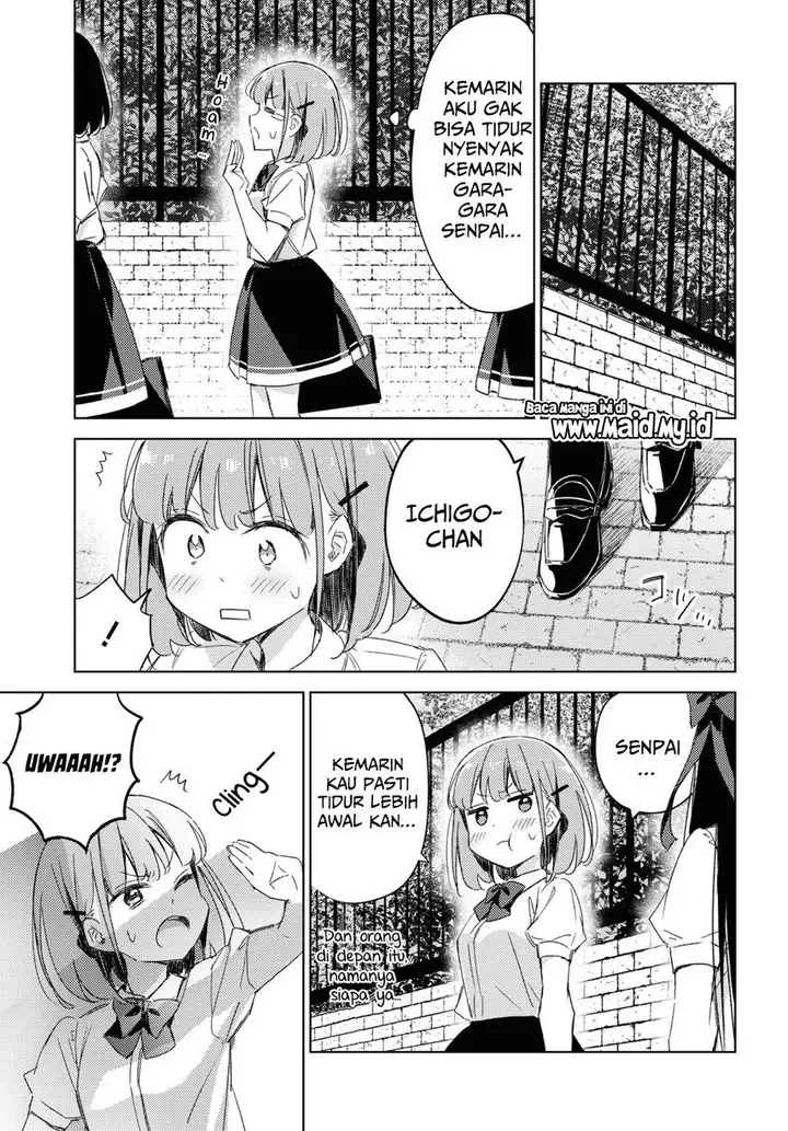 image-komik-please-spoil-me-hinamori-san-chapter-10-14/21